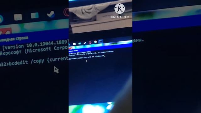 как сделать систему в системе (сработает и на windows 7) смотреть онлайн