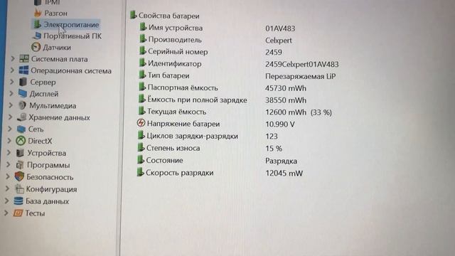 17 октября 2023 г. смотреть онлайн