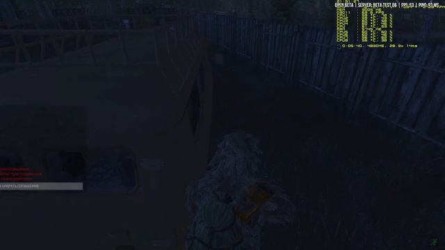 Next Day: Survival смотреть онлайн