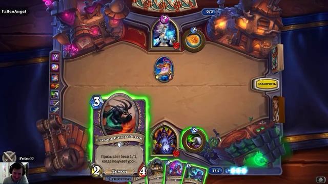 HearthStone: Heroes of Warcraft смотреть онлайн