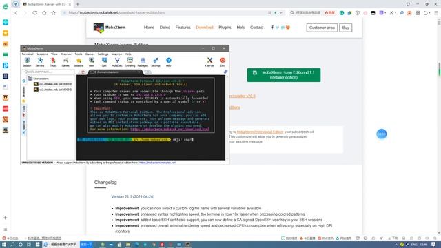 7-linux and mobaxterm смотреть онлайн