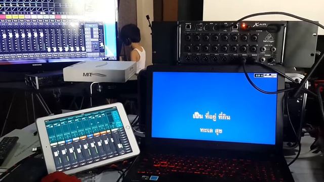 X air xr 18 karaoke 14 line смотреть онлайн