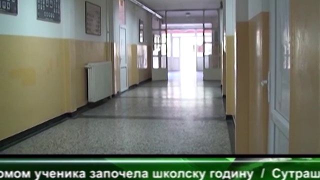 KOSTOLAC - SREDNJA TEHNICKA SKOLA NIKOLA TESLA - POCETAK , BROJ UCENIKA, BEZBEDNOS смотреть онлайн