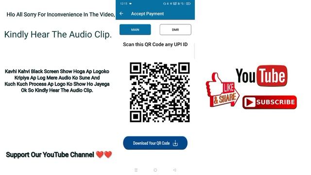 How to Add Money In ICON Star Multi Recharge Portal l SUEPayOnline смотреть онлайн