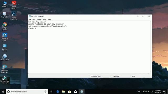 How to Make Windows Greet you with a Custom Voice Message at Startup Welcome смотреть онлайн