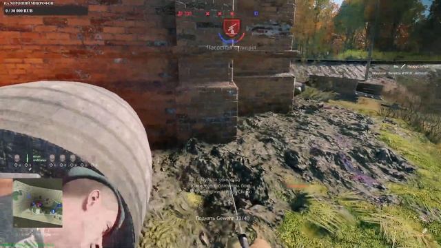 ENLISTED Псих с ножом вернулся)) смотреть онлайн