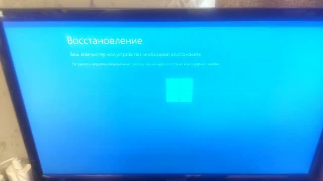 с лёт винды 10 виндовс смотреть онлайн