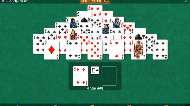 Windows 10 MicroSoft Solitaire Collection Daily Challenge Solve 2022 sep 20 pyramid смотреть онлайн