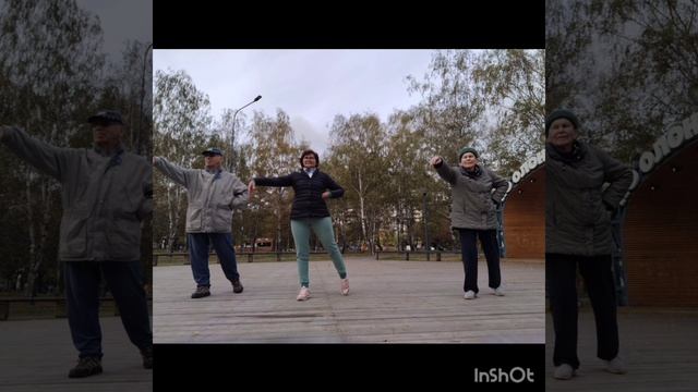 Цигун для всех