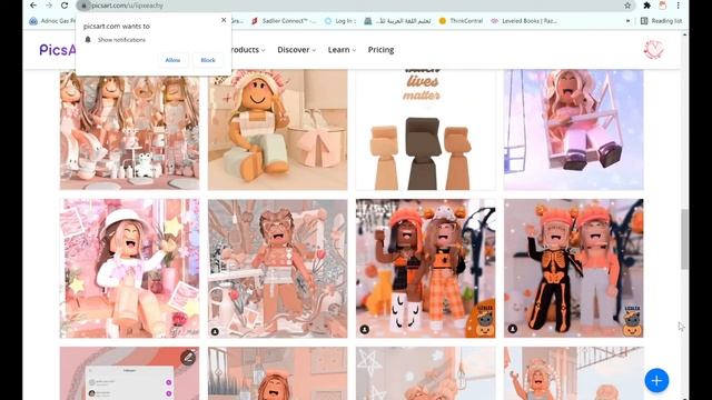 (25 SUBS SPECIAL) HOW I EDIT AND RECORD MY VIDEOS ON WINDOWS! смотреть онлайн