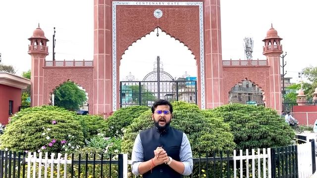 "AMU B.Tech Entrance Masterclass: Your Ultimate Guide to AMUEEE Success in 60 Days!" | #amueee смотреть онлайн
