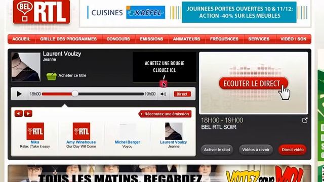 Amnesty sound cursor смотреть онлайн