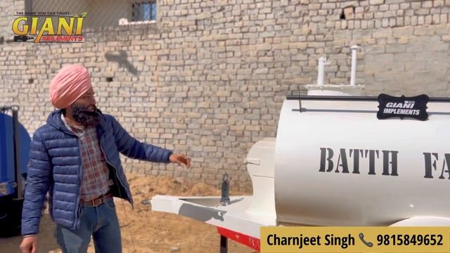 Diesel Tank Modified || ਡੀਜ਼ਲ ਟੈਂਕ || Giani Implements Barnala 9815849652 смотреть онлайн
