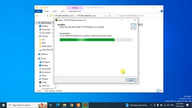 All Mtk Game over | Factory reset & Frp Unlock with Free tool 🔥 смотреть онлайн