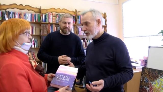 "Сердце камня" презентация книги о Сибири смотреть онлайн