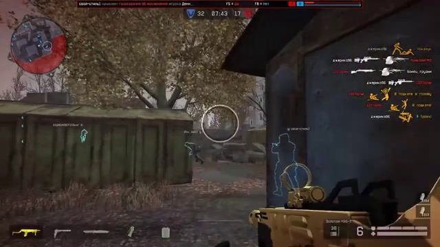 Warface | СТРИМ | СЕРВЕР БРАВО | ИГРАЕМ В 2D ФУДБОЛ!=) смотреть онлайн