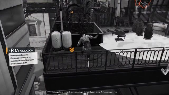 Прохождение Remember Me - Эпизод 2 - Макроволна (RUS/PC/60FPS/GAMEPAD) смотреть онлайн