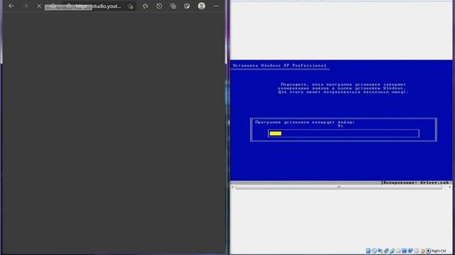 Скачеваем Windows Xp (Часть 1) смотреть онлайн
