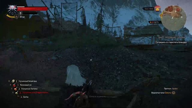 The Witcher 3 смотреть онлайн