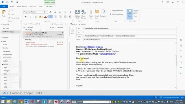 Troubleshooting SAM runtime problems on Windows 8 смотреть онлайн