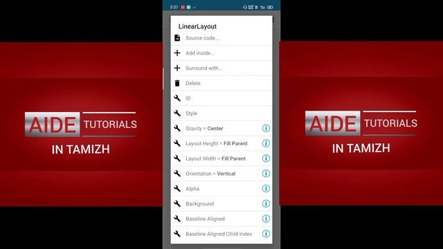 Aide Tutorials | Tamil | adding image in Android app смотреть онлайн