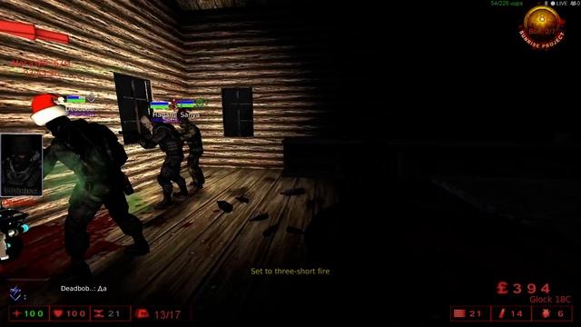 помогаю другу освоиться в игре хД смотреть онлайн