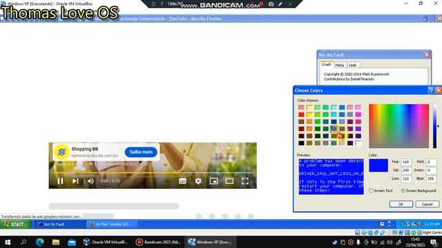 Windows XP BSOD смотреть онлайн