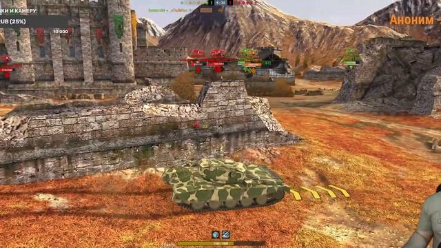 18+►СЛОВИЛ НЕЖДАНЧИК ОТ APATIE► ВЕЧЕРНИЙ ВАЙБ в Tanks Blitz смотреть онлайн