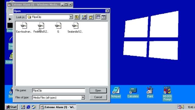 win 98 simulator incoming. смотреть онлайн
