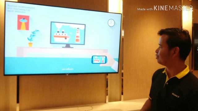 Air Screen смотреть онлайн