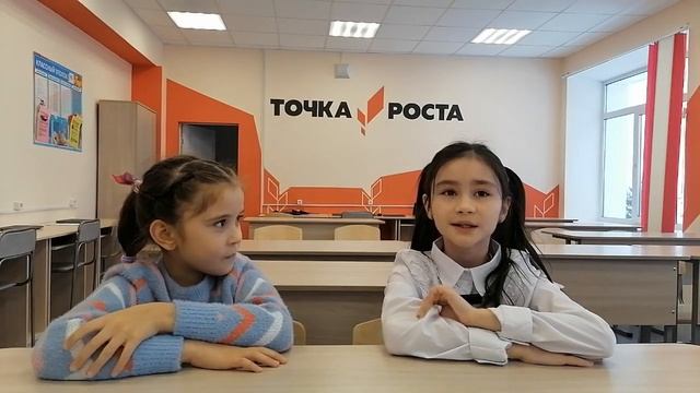 Соревнование по баскетболу, школьный психолог, день мам смотреть онлайн