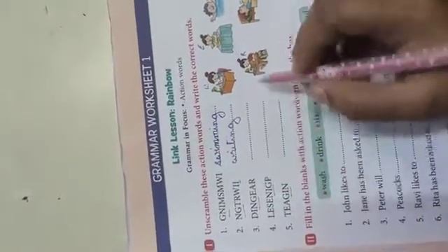 std-2, English, topic: Grammer worksheet:1 (cherry book, sem-2) смотреть онлайн