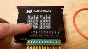 Драйвер HY-DIV268N-5A
