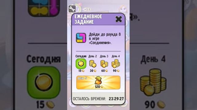 Взлом мой говорящий том смотреть онлайн