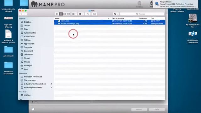 MAMP PRO смотреть онлайн