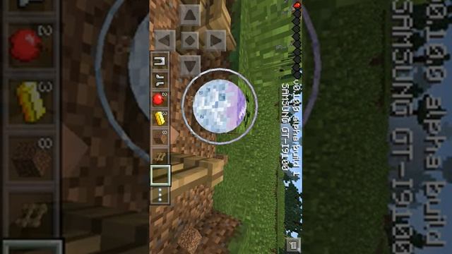 Похождения в minecraft pe #1 смотреть онлайн