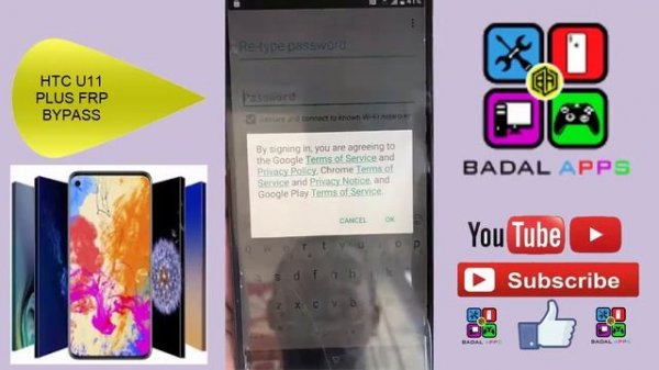 HTC U11 Plus FRP Android 9 Google Account Bypass New Security Patch 2020