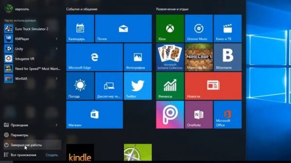 компьютерни учириш койдаси