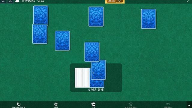 Windows 10 MicroSoft Solitaire Collection Daily Challenge Solve 2019 dec 31 TriPeaks смотреть онлайн