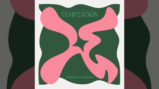 TOMORROW X TOGETHER: Devil By The Window (Audio) смотреть онлайн