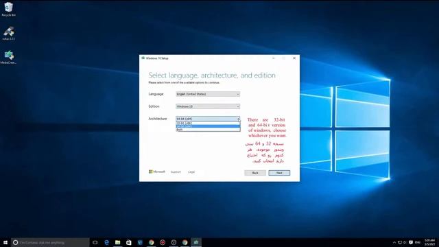 ISO file windows 10 free download - no talking смотреть онлайн