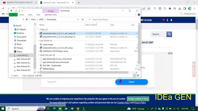How to Show Inter Speed Meter on Task bar in Windows 7/8/10/11 | Net Speed Monitor | in Bangla смотреть онлайн