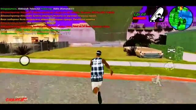 ПРОВЕРКА НА ОТЗЫВЧИВОСТЬ АДМИНИСТРАЦИИ | SA:MP ANDROID | CHANCE ROLE PLAY смотреть онлайн