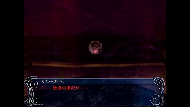 Ys ORIGIN(Windows98,2000,Me,XP,Vista対応版)40 смотреть онлайн