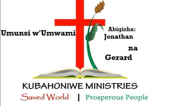 29 Umunsi w'Umwami смотреть онлайн