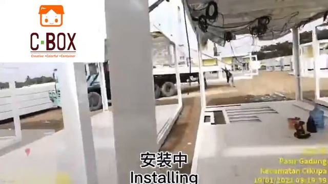 C·BOX's large project assembly site for packaging BOX products! смотреть онлайн