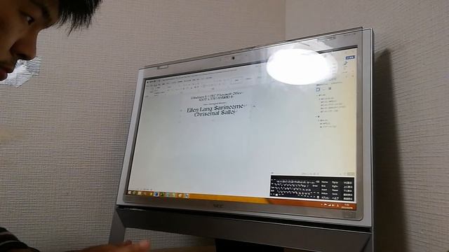 English Windows 8.1 NEC Microsoft Office FONT x FAN HYBRID 4 B5 Clasaninome Salligenar смотреть онлайн