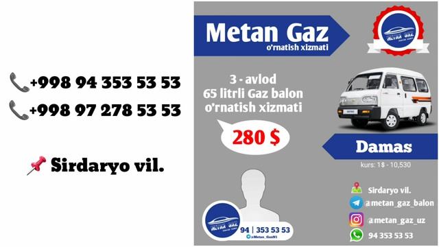 Metan Gaz o'rnatish xizmati 13.04.2021 | SHAFFOF | 94 353 53 53 смотреть онлайн