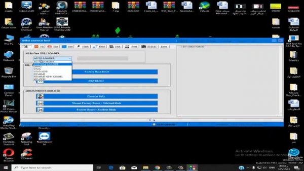 Miko Service Tool V5.2 Proكراك
