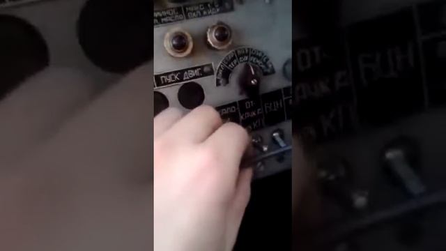 Бат 2 смотреть онлайн